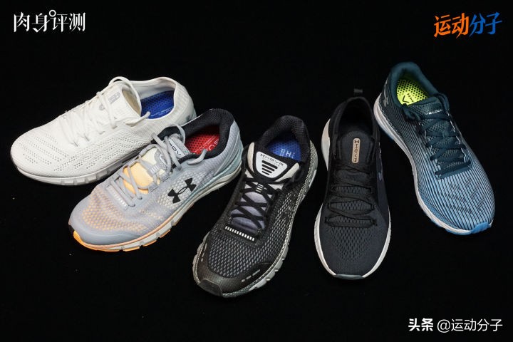 uahovrphantomrn璺戦瀷璇勬祴,uahovrinfinite3璺戦瀷璇勬祴