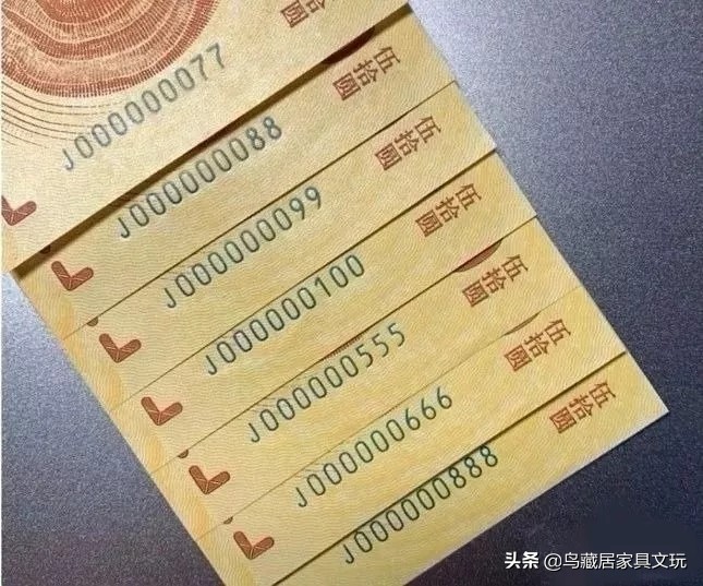 新版人民币月底兑换,擦亮眼睛,遇到这样的要注意收藏啦