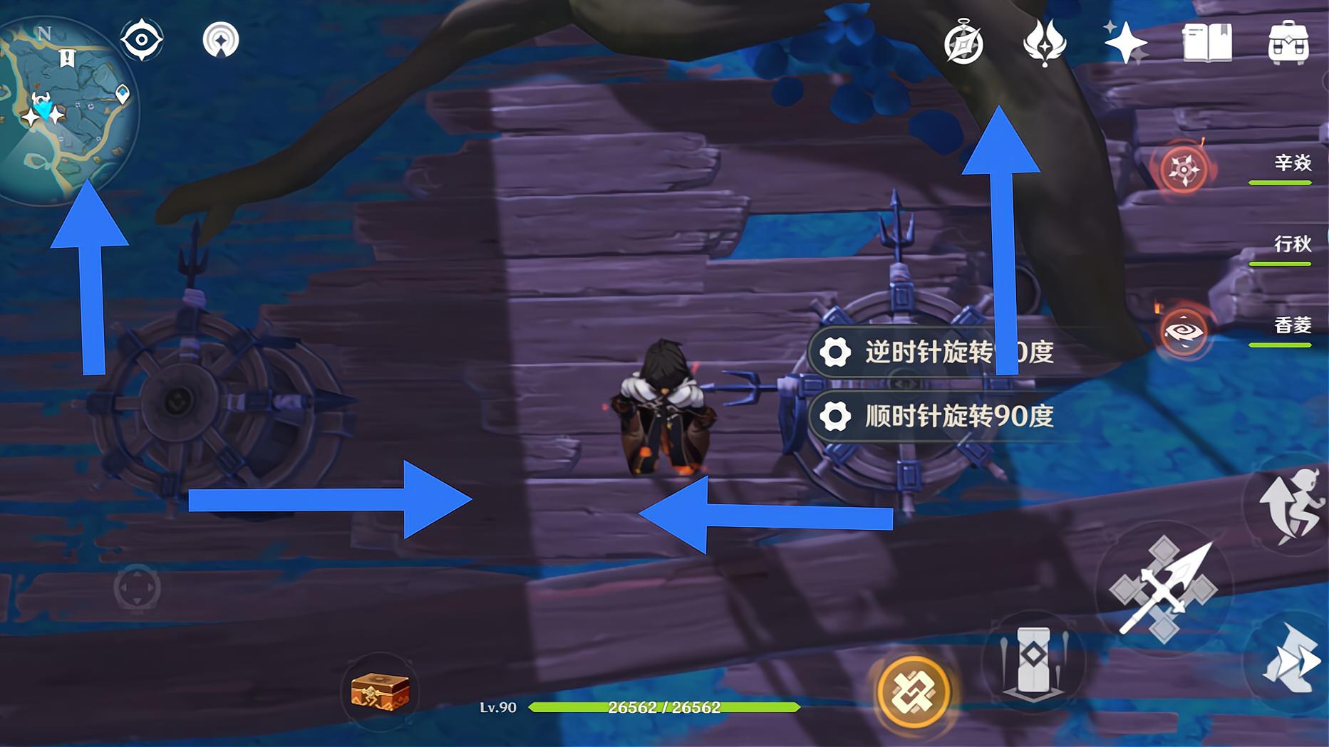 原神赤穗百目鬼,原神赤王陵宝箱收集攻略