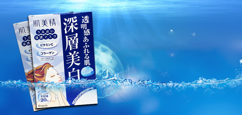 还没开始防晒就晒黑了,还没到夏天就晒黑一个度