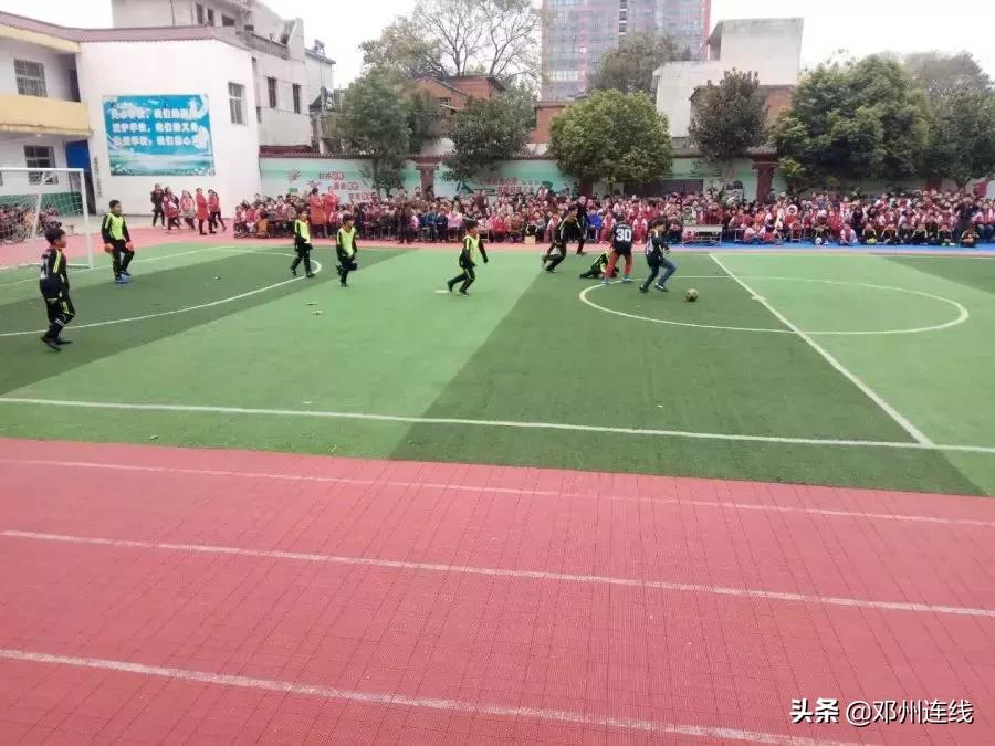 邓州市城区二小足球比赛,邓州校园足球比赛