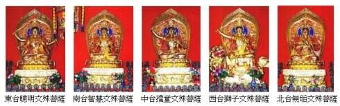 十大名胜古迹山西五台山,山西五台山风景秀丽建筑精巧