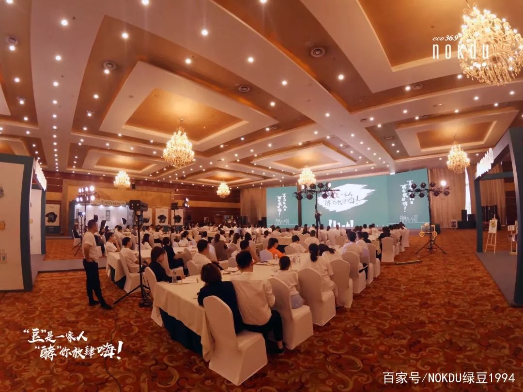 nokdu绿豆护肤品好不好,nokdu宁波专卖店