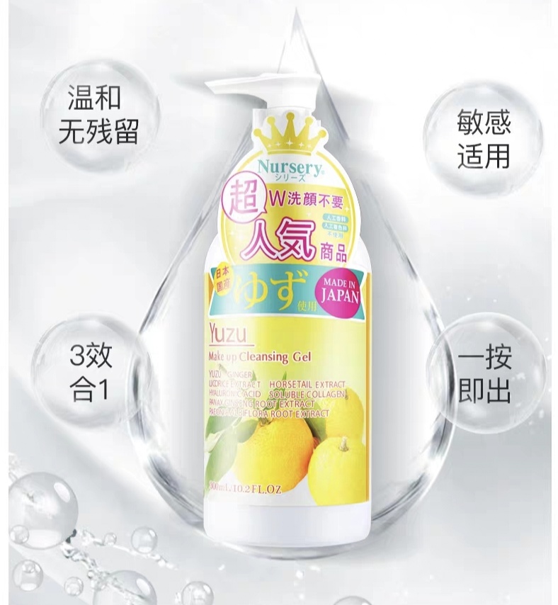 零基础学化妆买哪些彩妆,高考完学化妆去化妆学校