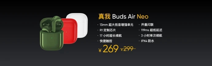 降价最快的865,865哪款最好还便宜