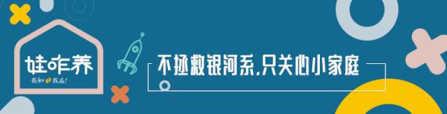 母乳在温奶器里能放多久?温奶踩坑,小心剩奶变“毒奶”