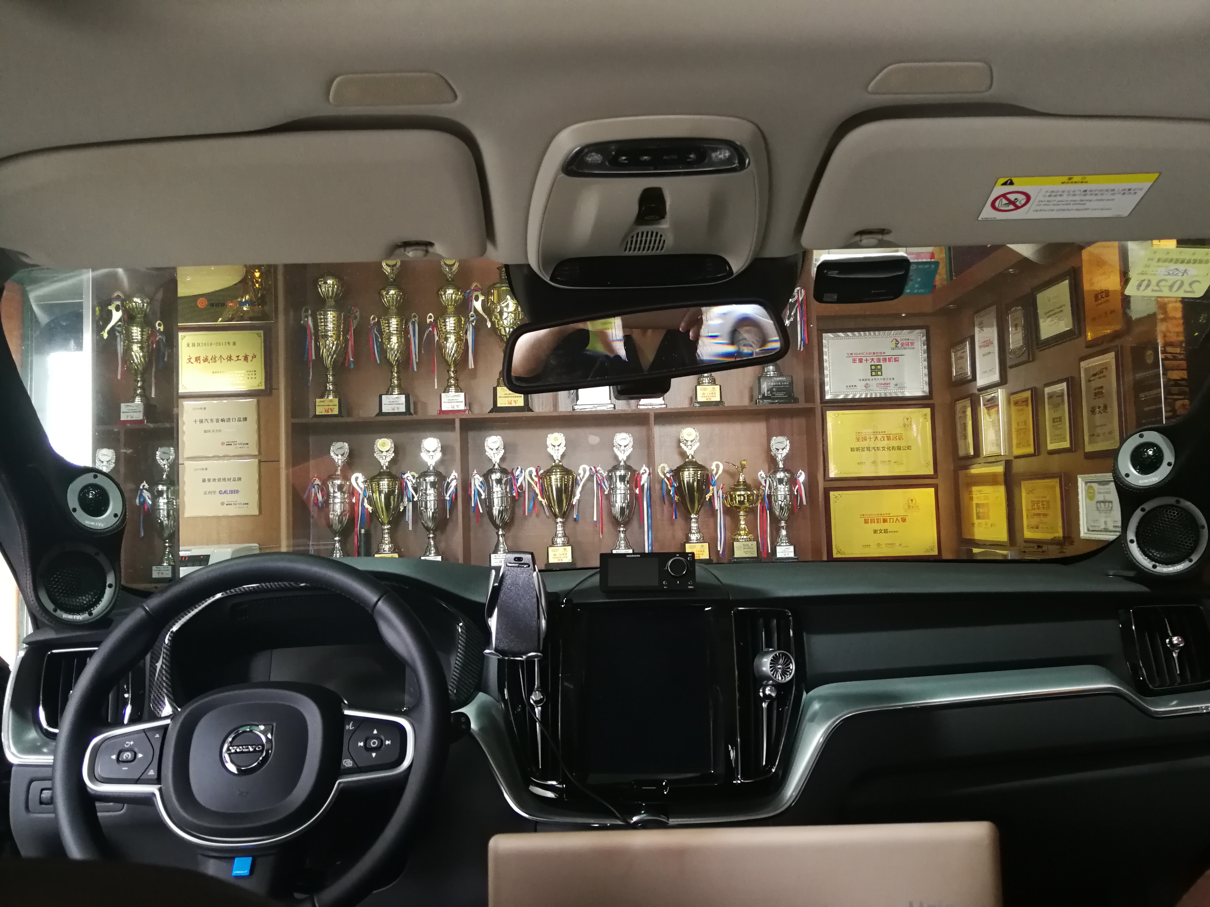 沃尔沃xc60汽车鸣笛喇叭改装,高品质车载音响改装