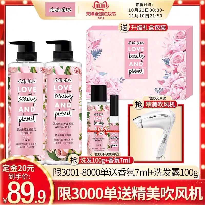 2019双十一省钱超强攻略请查收,双十一省钱攻略指南来啦