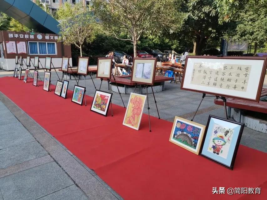 简阳的好初中有哪些,简阳好学校