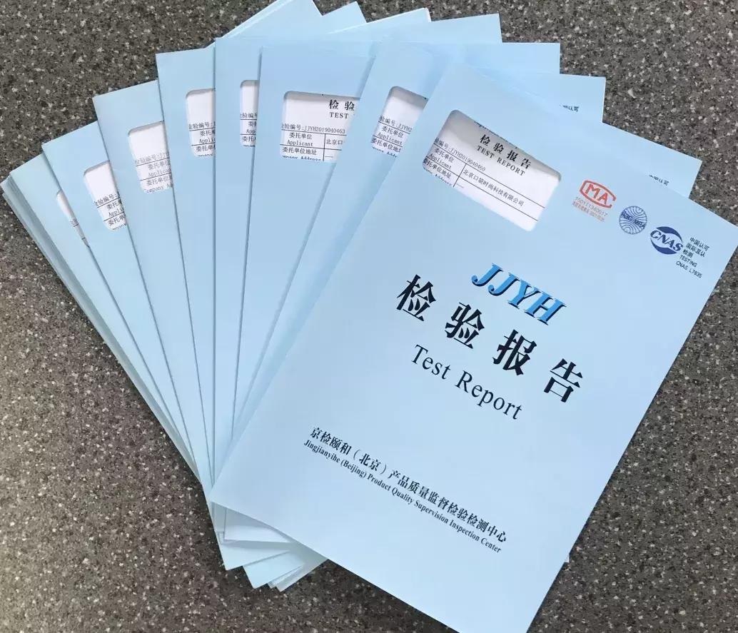 防晒衣测评不带帽,防晒衣耐克李宁阿迪