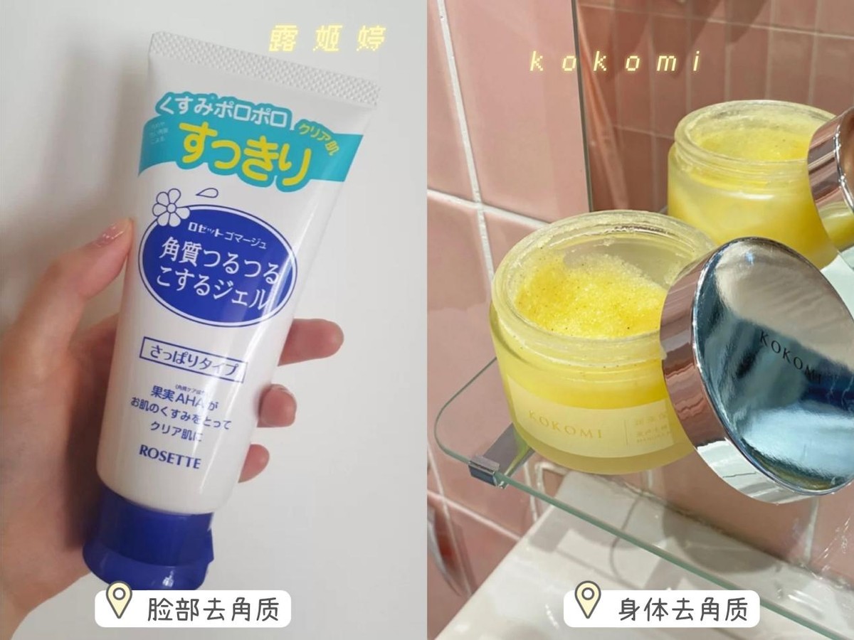 怎么才能彻底让脸上的闭口消失,如何去闭口最有效的方法