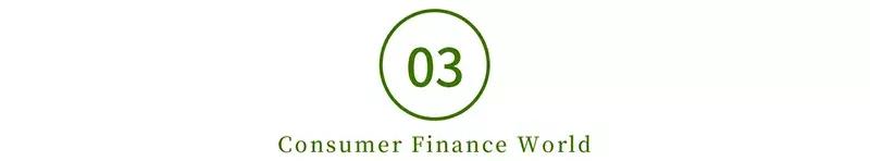 你我贷更新额度查征信,你我贷最新消息还要还么