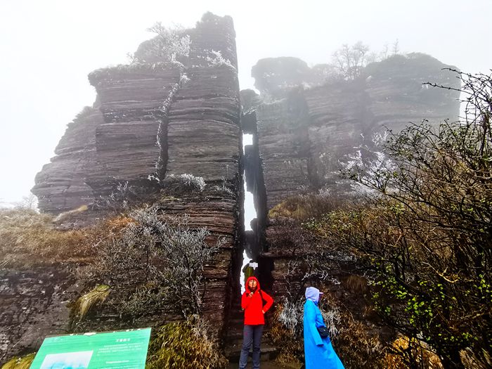 雨中的梵净山景色,烟雨梵净山