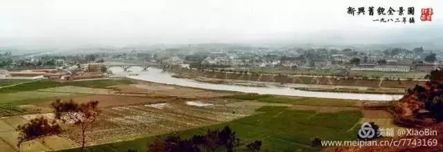 老照片中感受沧桑巨变,80年代的城市风貌老照片