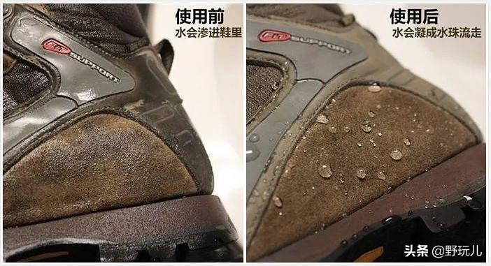 徒步鞋保养视频教程,最佳防水徒步鞋