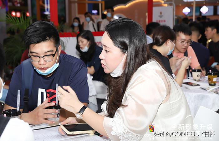 comebuy甘杯奶茶店,comebuy甘杯加盟