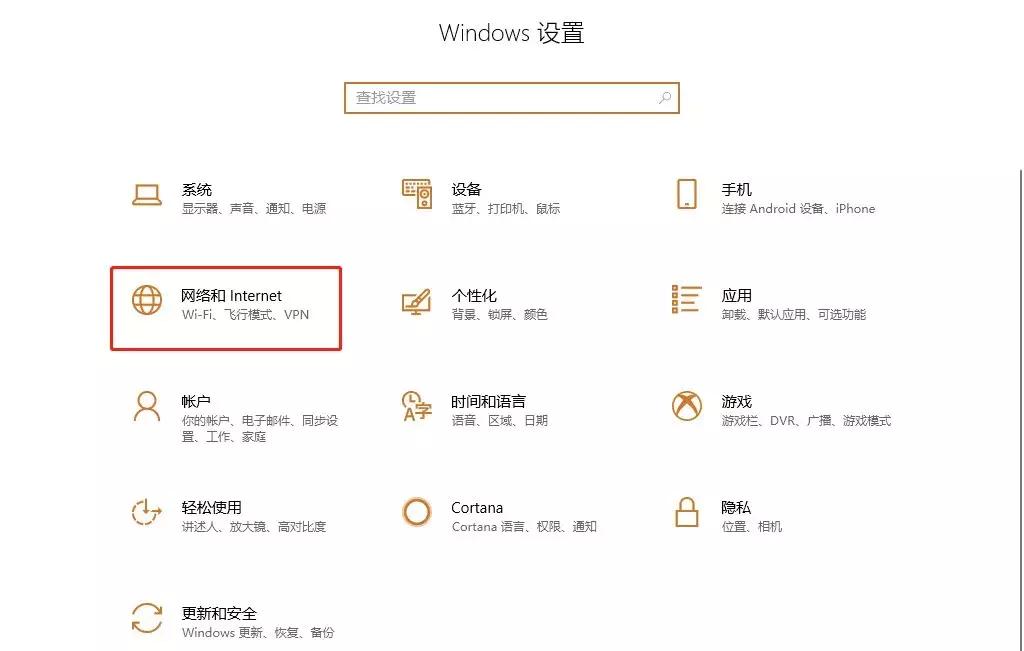 两台电脑网线连接速度,两台电脑用网线怎么连在一起