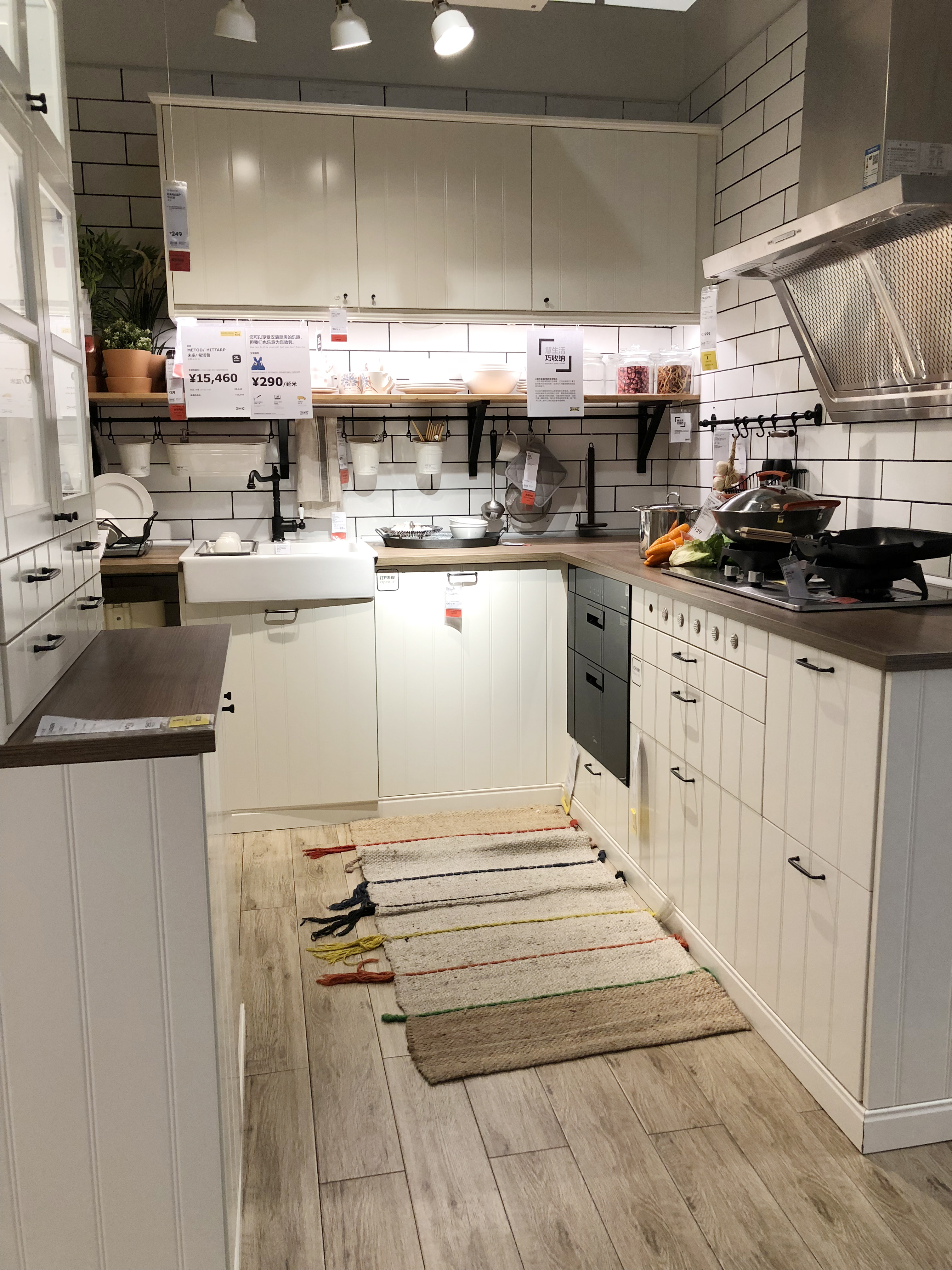 房子装修宜家,宜家橱柜设计效果图大全