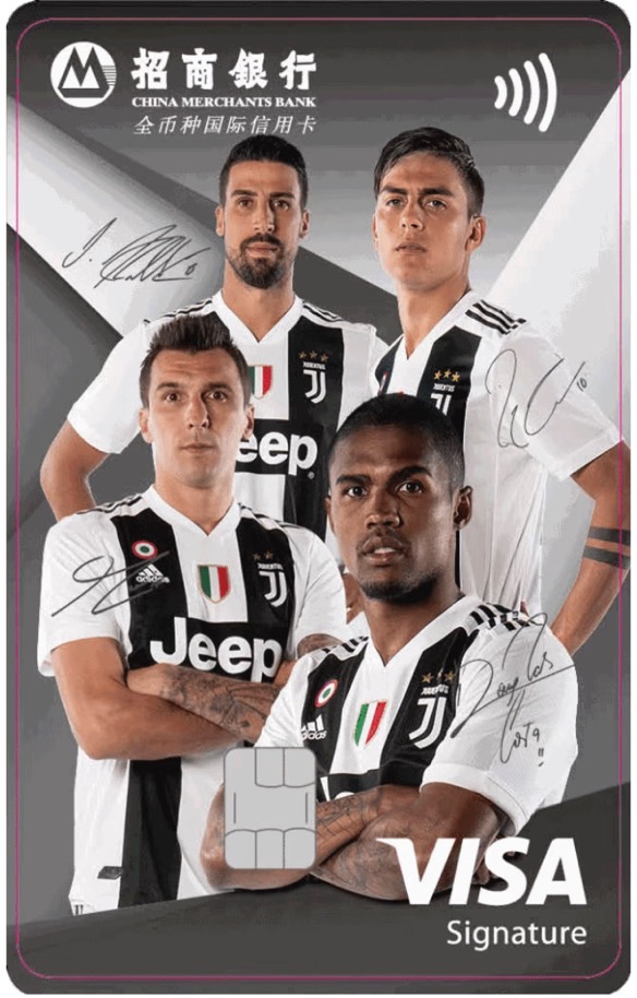 尤文图斯联名信用卡,招行尤文图斯全币种信用卡
