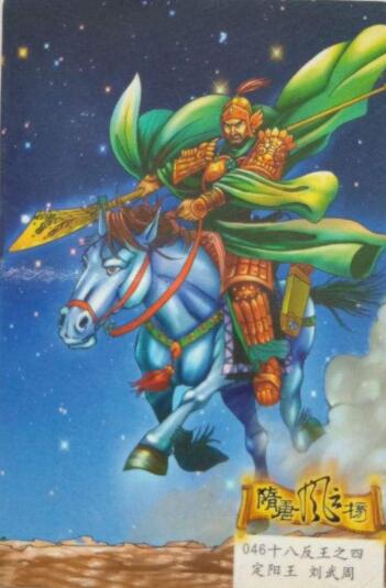 李渊起兵的真实原因,李渊起兵反隋的真正原因