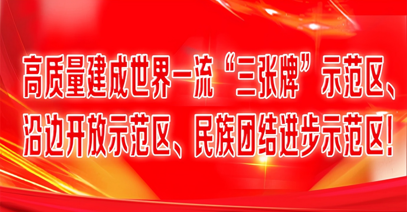 全州咸水停电通知,全州东山停电通知最新