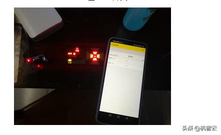 毕业设计智慧停车系统,毕业设计智能管理系统