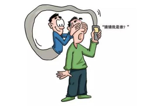 打击电信诈骗犯罪宣传,关于防范和打击电信诈骗通告