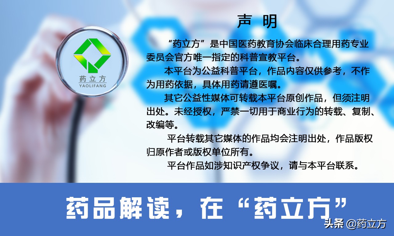 买保健品千万要注意这几点！快来比较比较你的保健品合格吗？