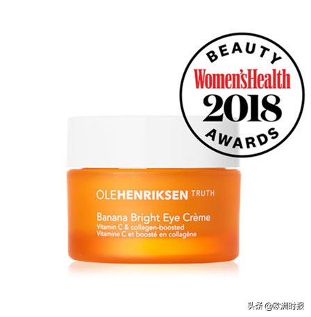 苏大强没有眼袋的视频,苏大强变美吴彦祖