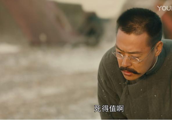 电视剧觉醒年代解读,觉醒年代电视剧47集