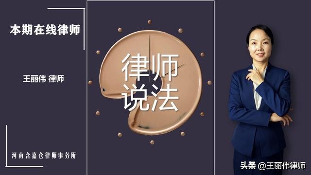 深夜巡逻发现非法采砂船 (海上大围捕非法采砂船)