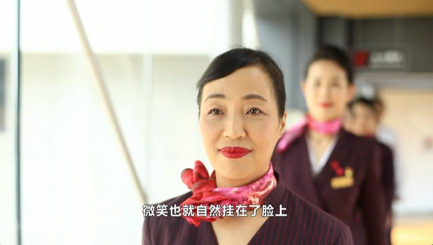 《美好时代》纺织女工到“特聘服务专家”，吴尔愉将服务变成艺术