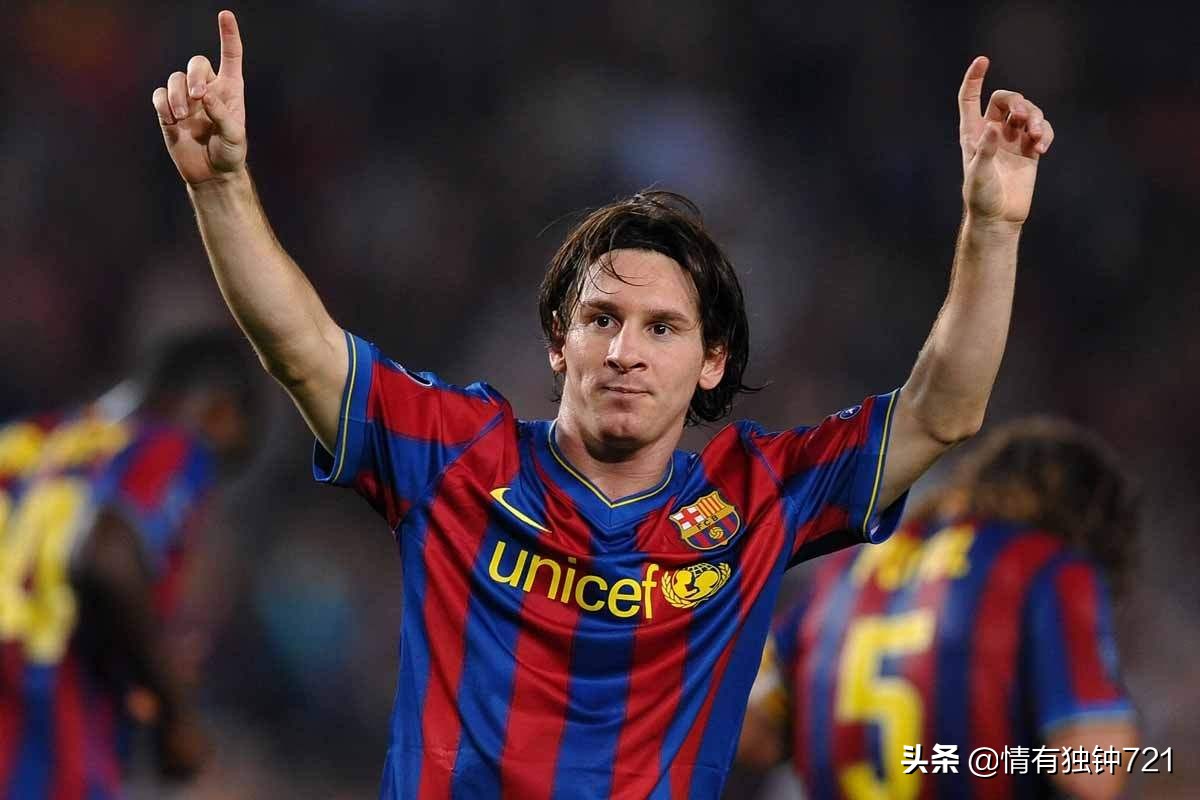 足坛最新消息迪马利亚,内马尔梅西c罗暖心时刻