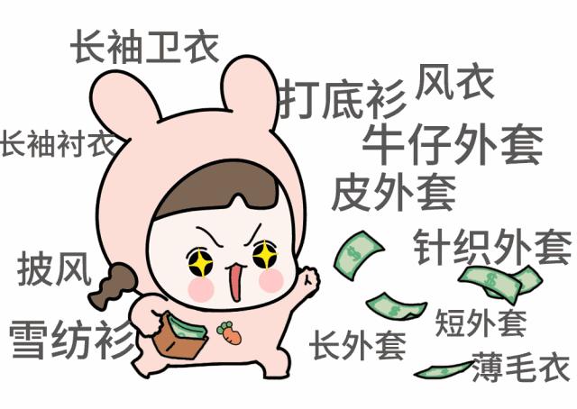 过年穿什么裙子长袖最好看,过年穿什么衣服连衣裙