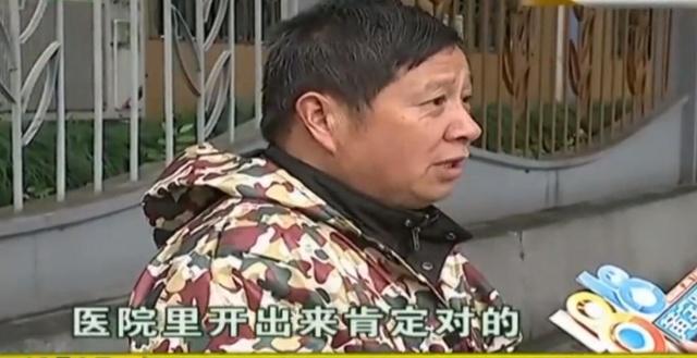 医院开了一包药,一次吃一盒感冒药有什么后果