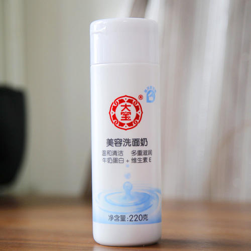 真的好用的国产护肤品,良心的国产护肤品有哪些