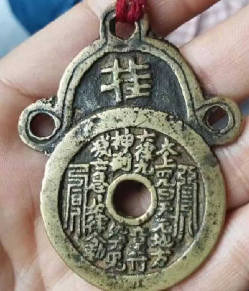 太清咒花钱,太上救苦经读诵