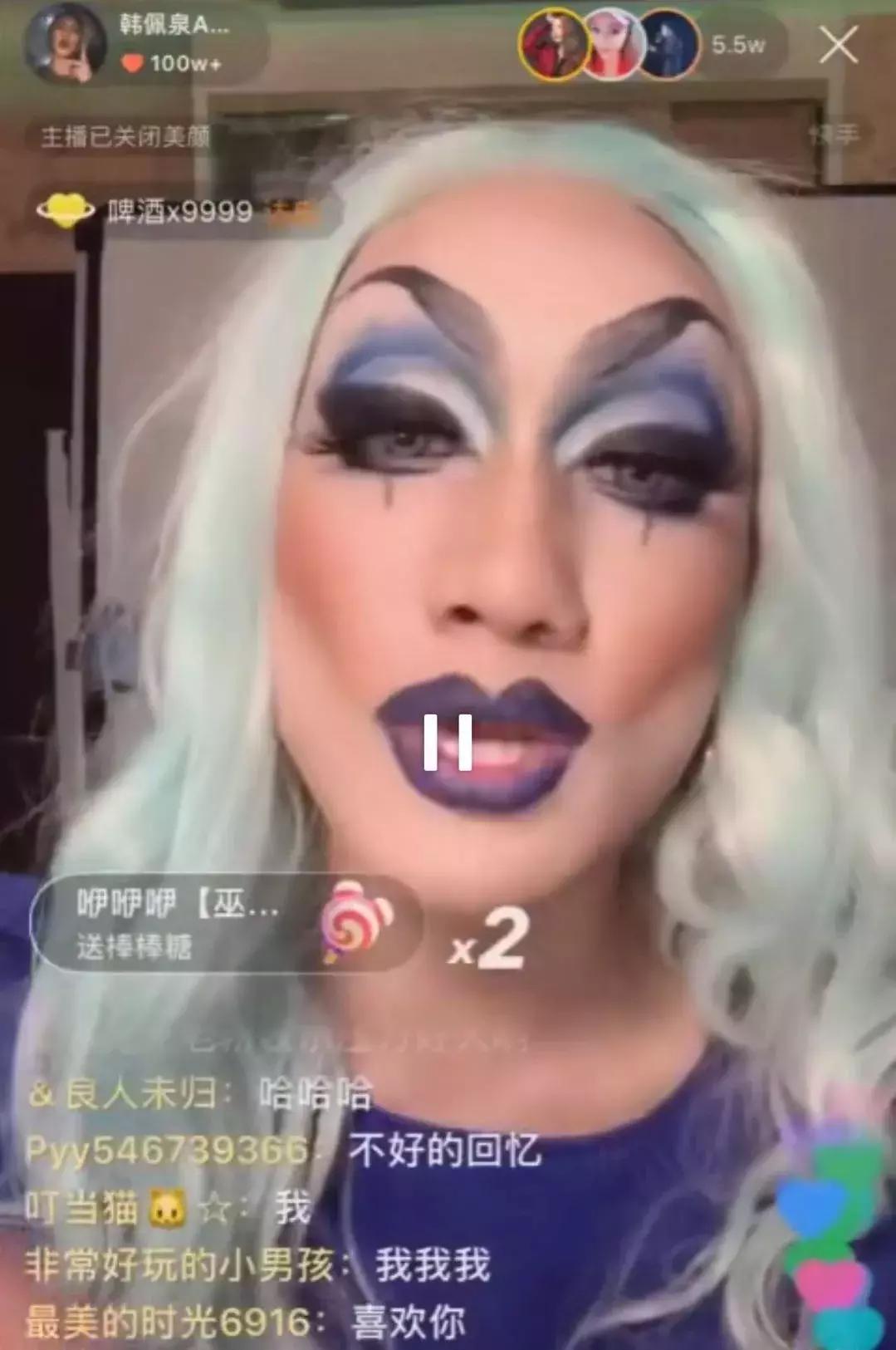 韩佩泉被采访,何蓝逗和韩佩泉