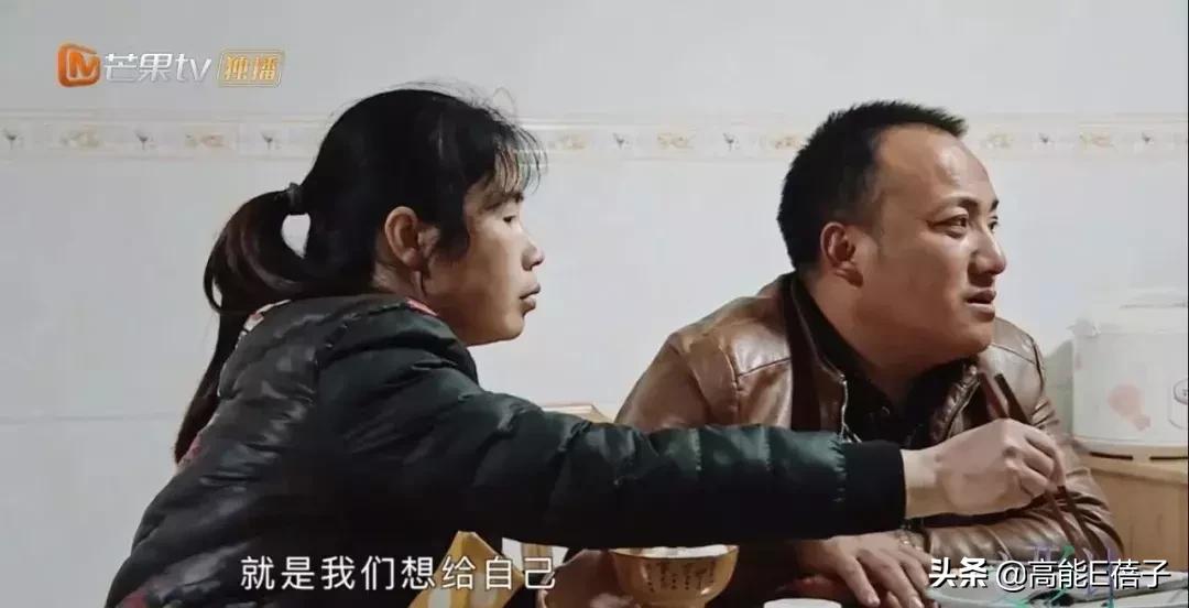 变形计纪录片后来怎么样了,变形计十六季在线观看免费