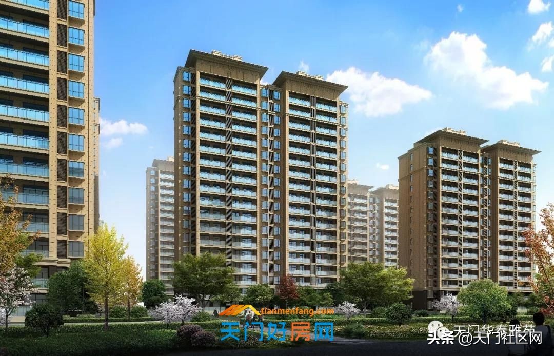 华泰雅苑好房推荐,华泰雅苑安家怎么样