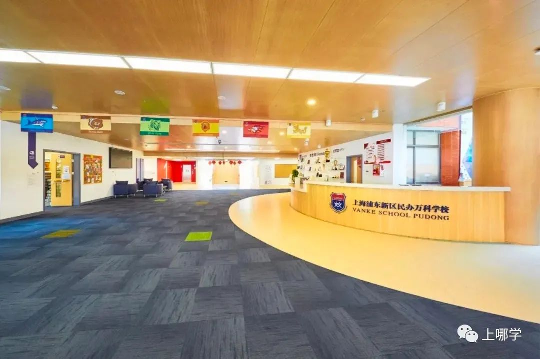 上海闵行区不需要摇号的民办学校,不用摇号就能上的民办小学