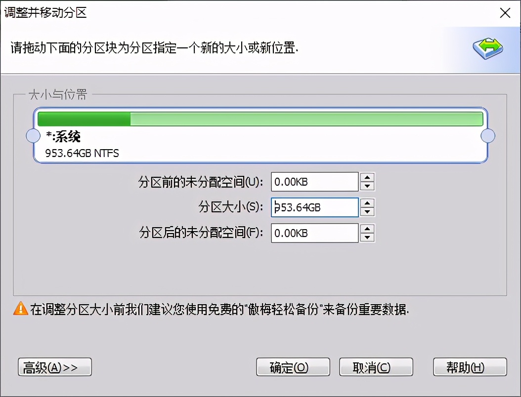 新硬盘怎么装系统win10sata,安装win10到m2硬盘教程