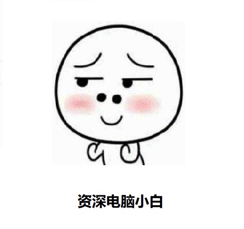 小白一键重装系统win7如何操作,win7一键ghost重装系统步骤