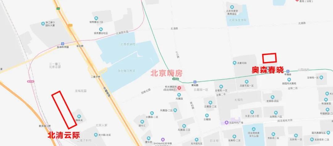 昌平海淀楼盘,昌平区新楼盘推荐