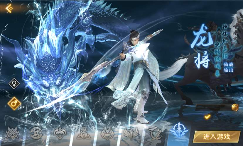 腾讯在深圳有哪些游戏工作室,腾讯五大工作室哪家工作室最赚钱