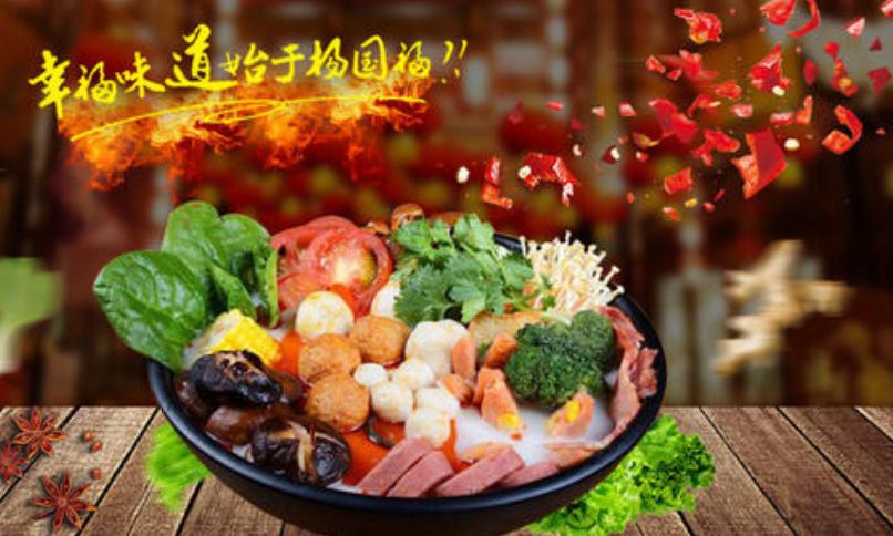 杨国福麻辣烫怎么起家的,杨国福麻辣烫真实加盟情况