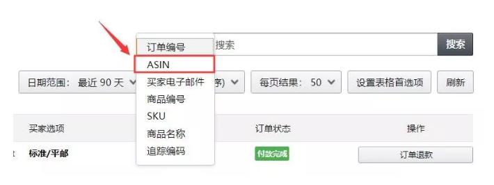 0成本可以删除差评，你懂得方法吗？快来看看吧
