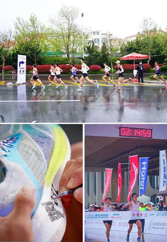 李宁superlight19适合什么跑者,李宁新鞋排行