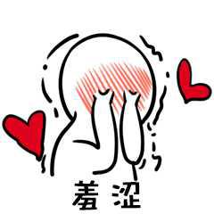 兔兔推荐丨这14件必买宝贝居然比双十二还便宜？