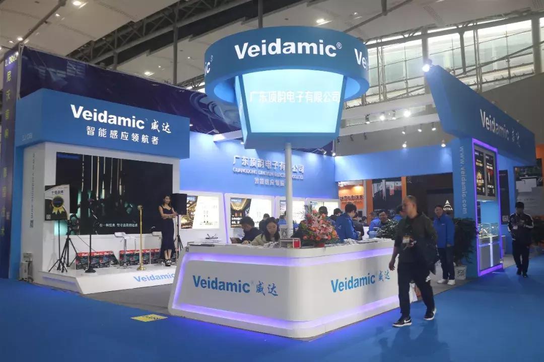 带你走进展会,音视频会议系统详细讲解